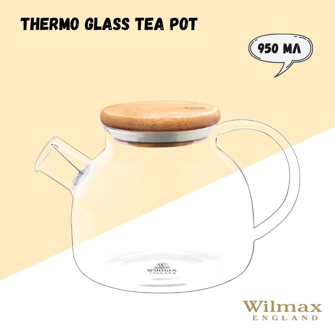 WL-888810/A  | Tea Pot 950 ml